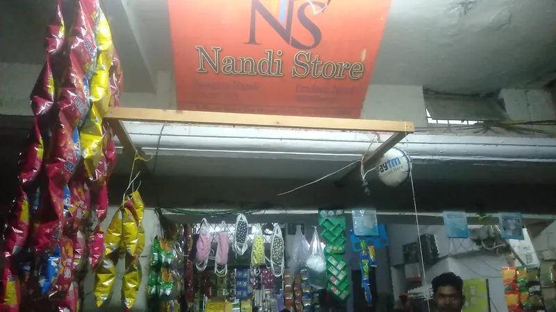 Nandi photo 9