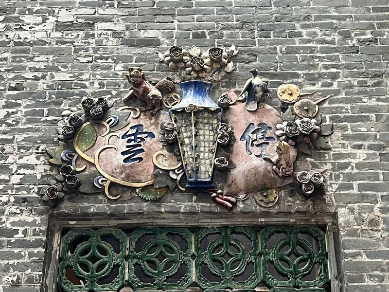 Lun L Chung photo 7