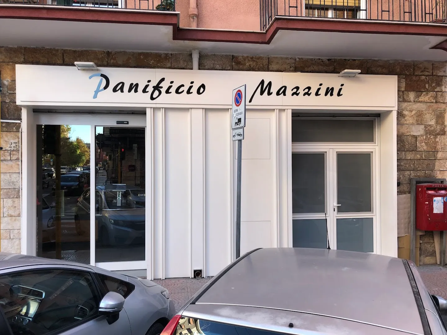 Rustici at Panificio Mazzini