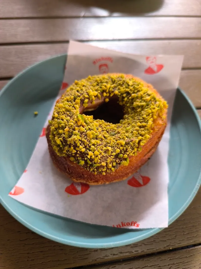 Rinkoff Bakery foto 9