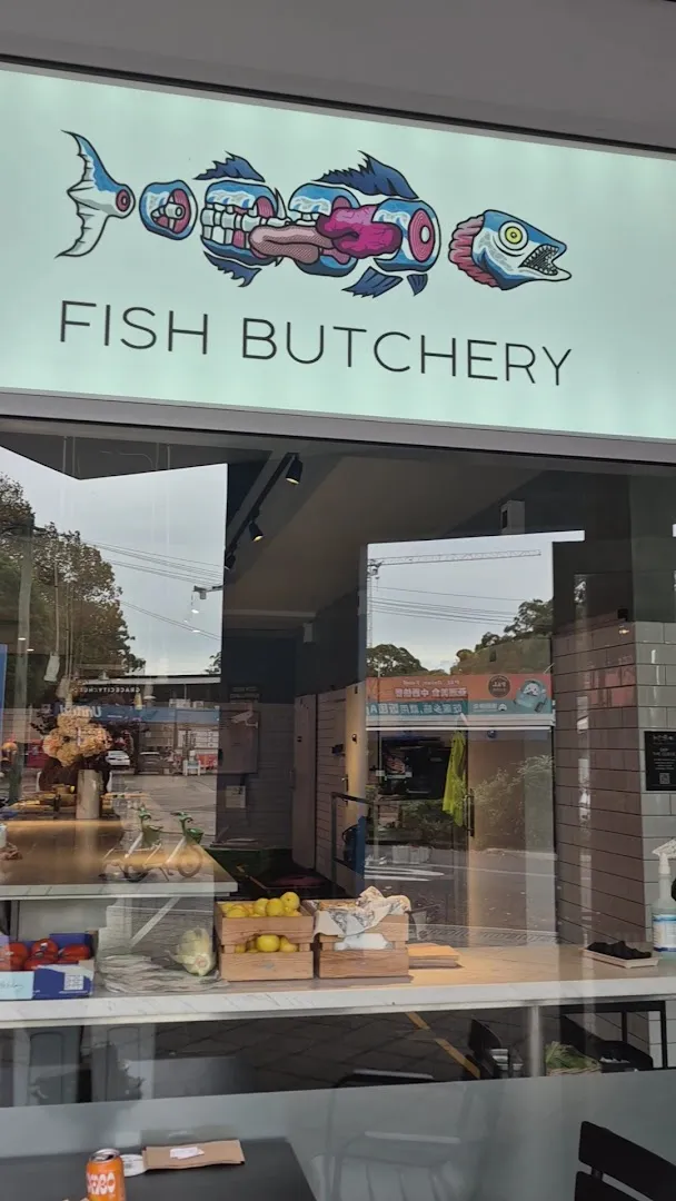 Fish Butchery photo 8