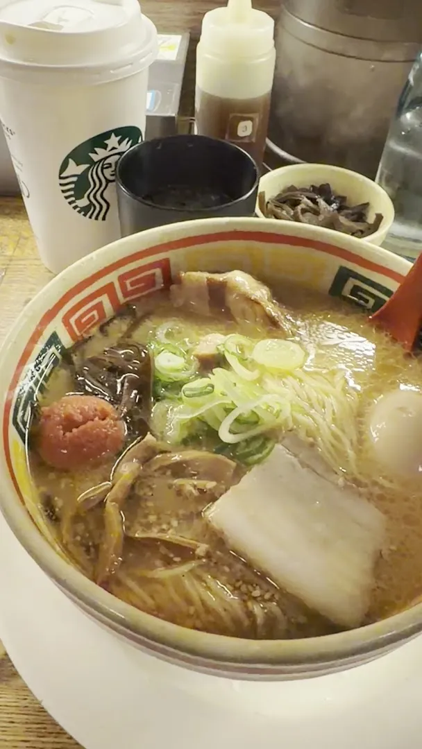 Ramen Shop in Akasaka photo 8