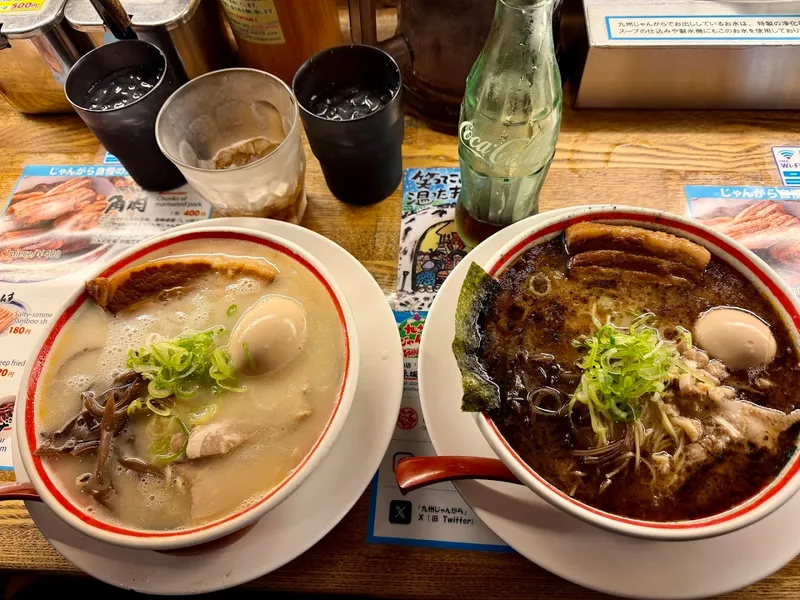 Ramen Shop in Akasaka photo 6