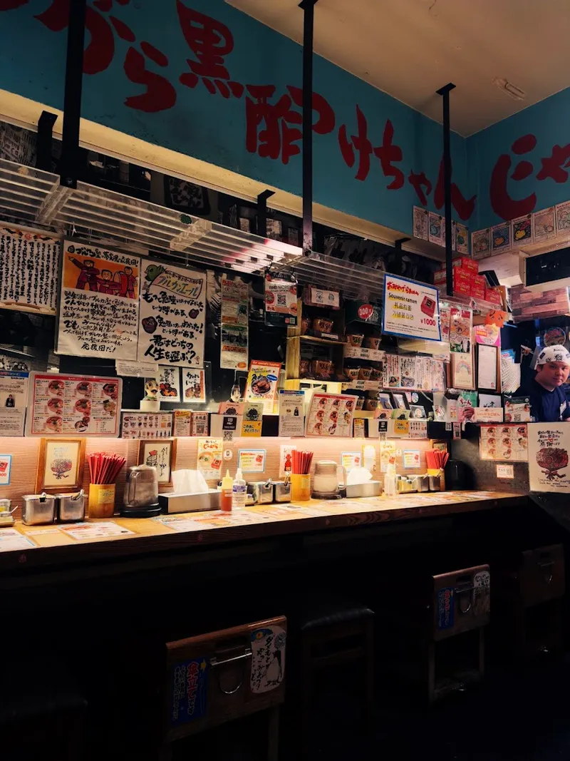 Ramen Shop in Akasaka photo 10