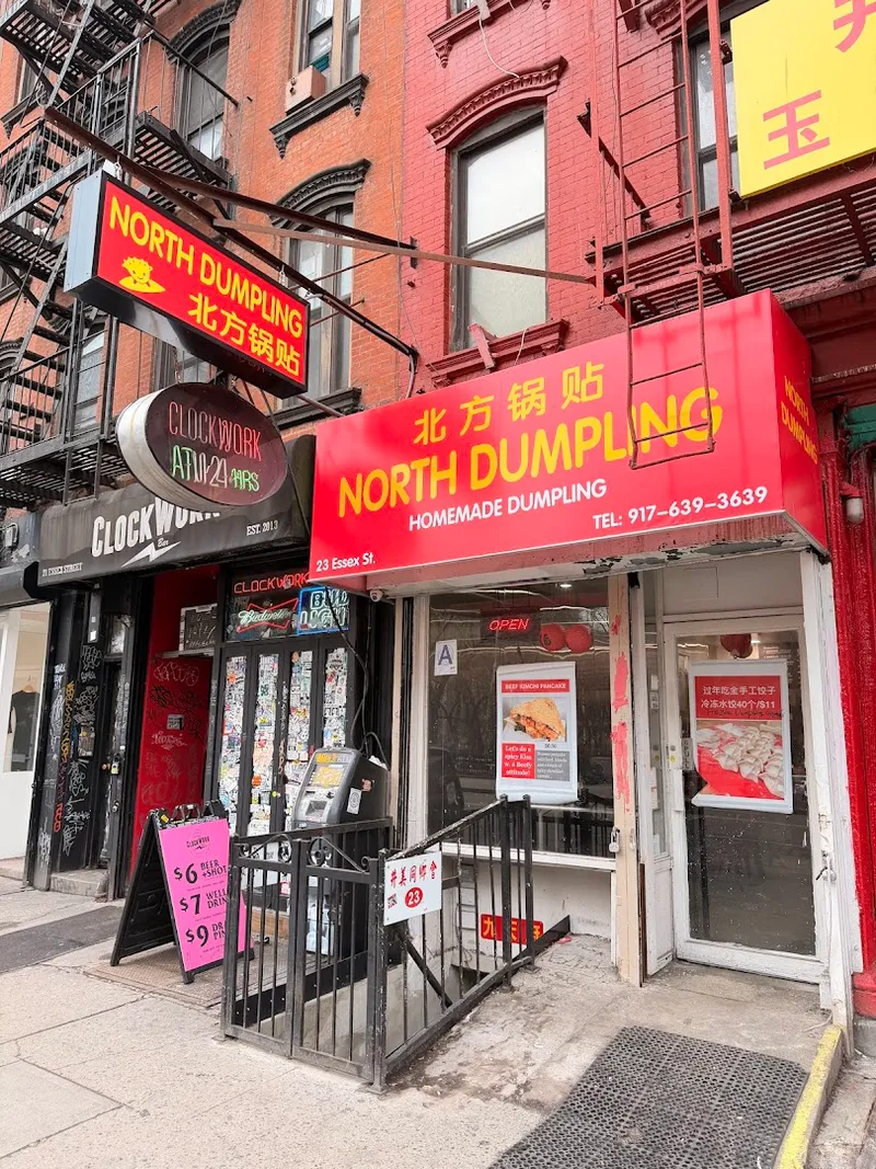 North Dumpling foto 5