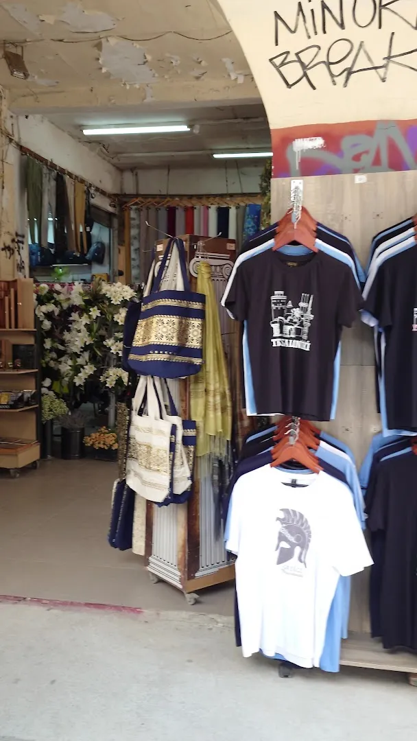 Kapani Market photo 8