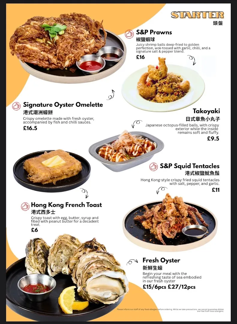 The Seafood Guy foto 5