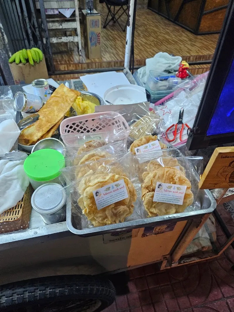 โรตี photo 9