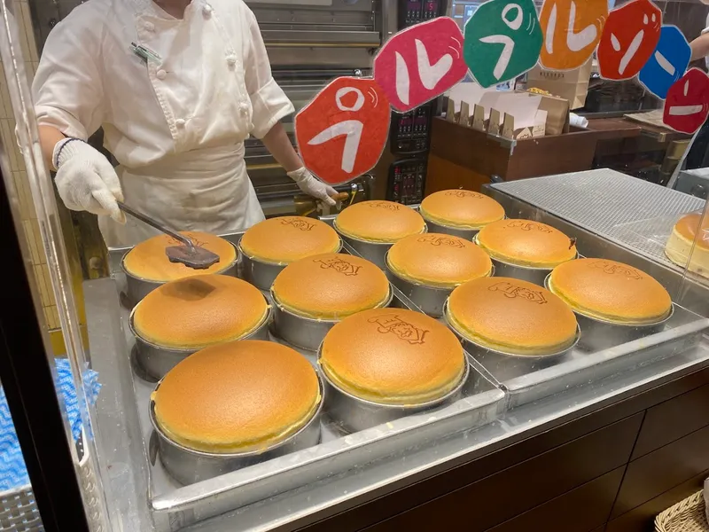 Rikuro's Cheesecake foto 8