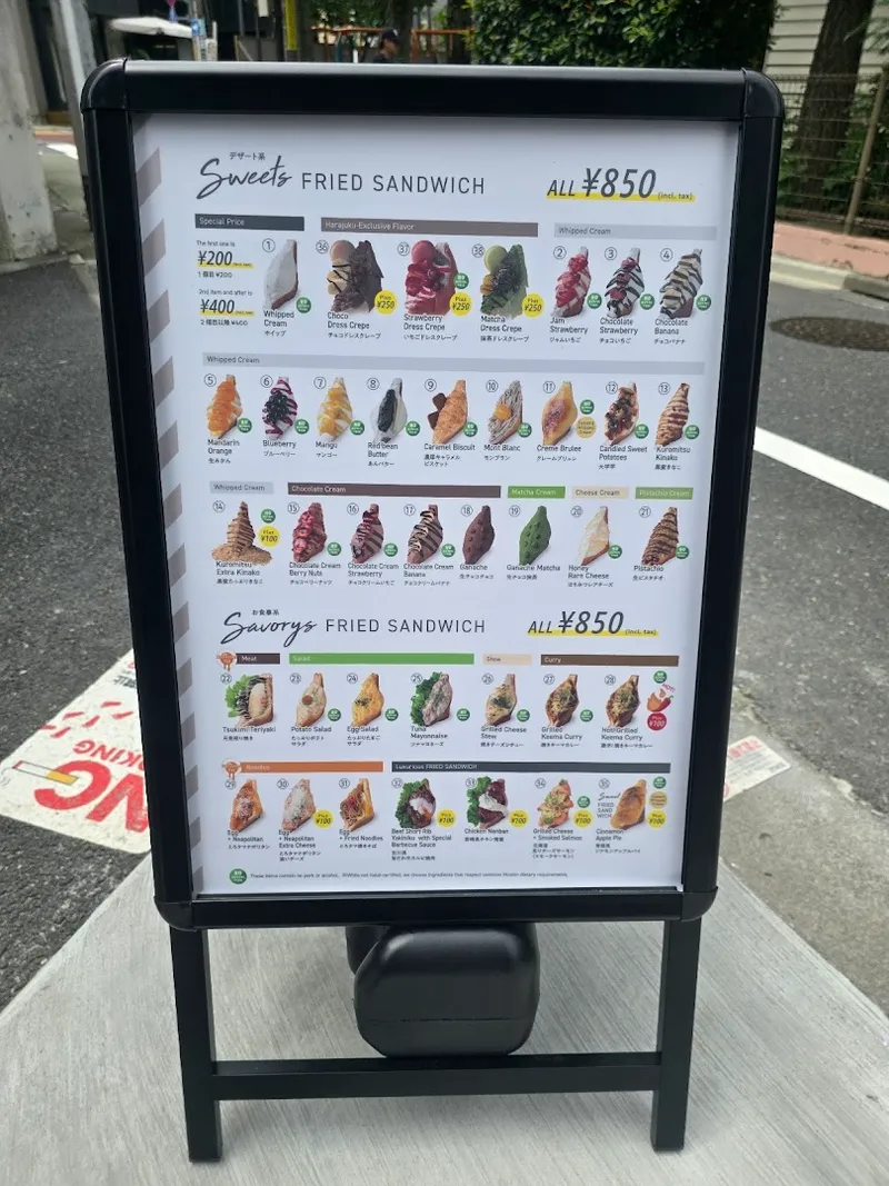 Age.3×Q HARAJUKU photo 8