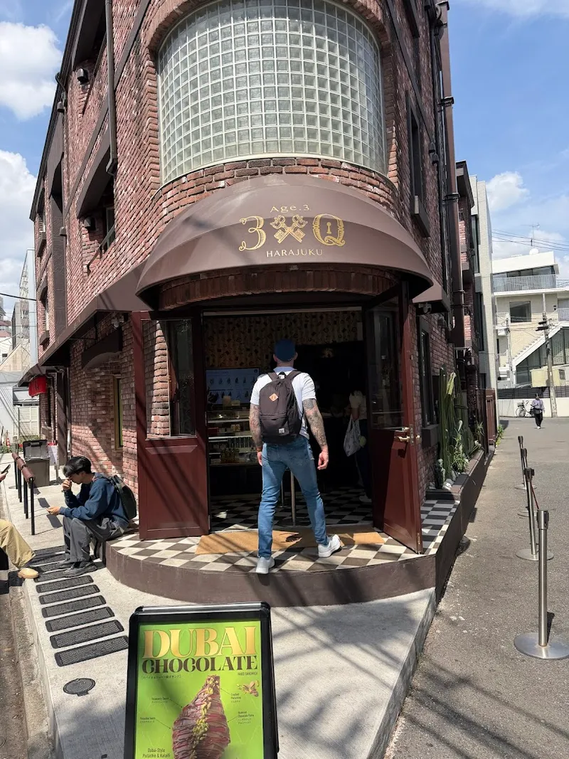 Age.3×Q HARAJUKU photo 7