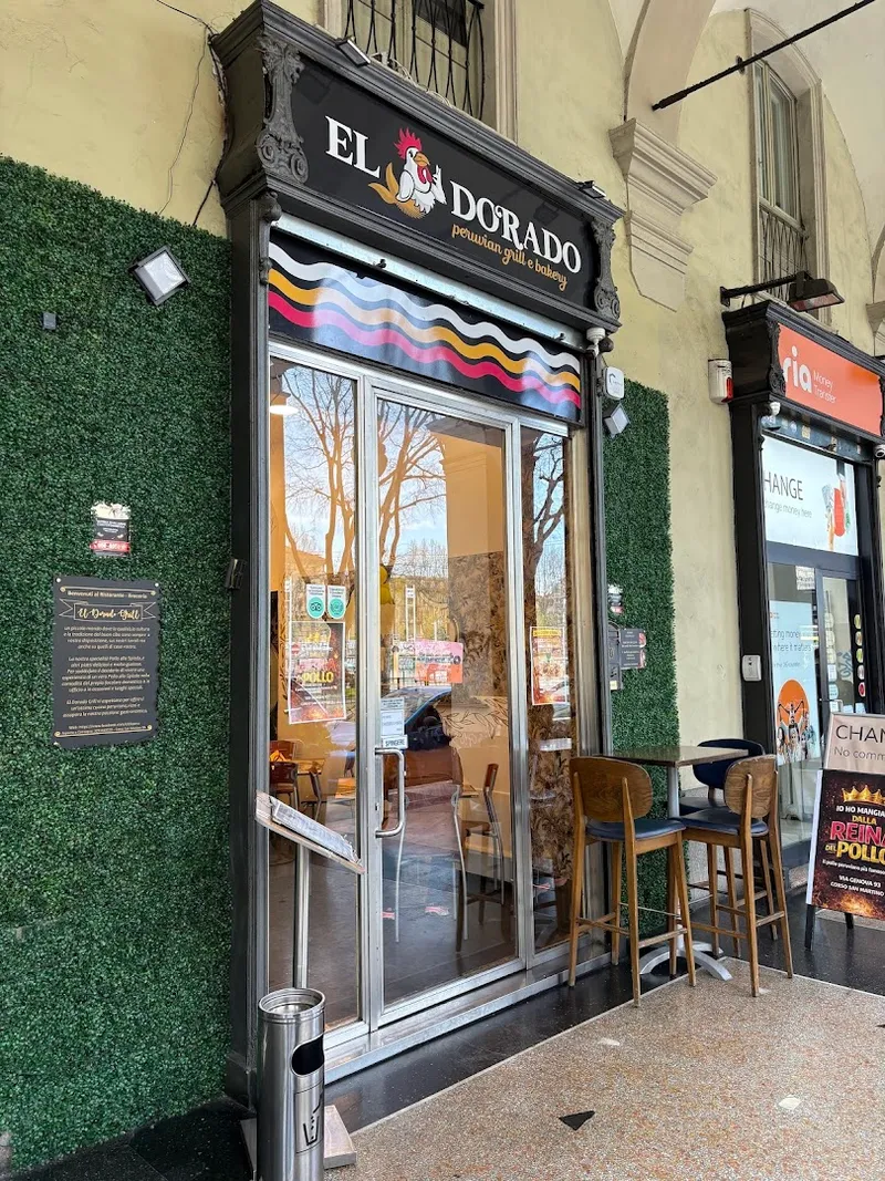El Dorado Grill photo 9