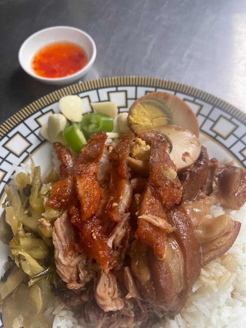Khao Ka Moo Trok Sung photo 5