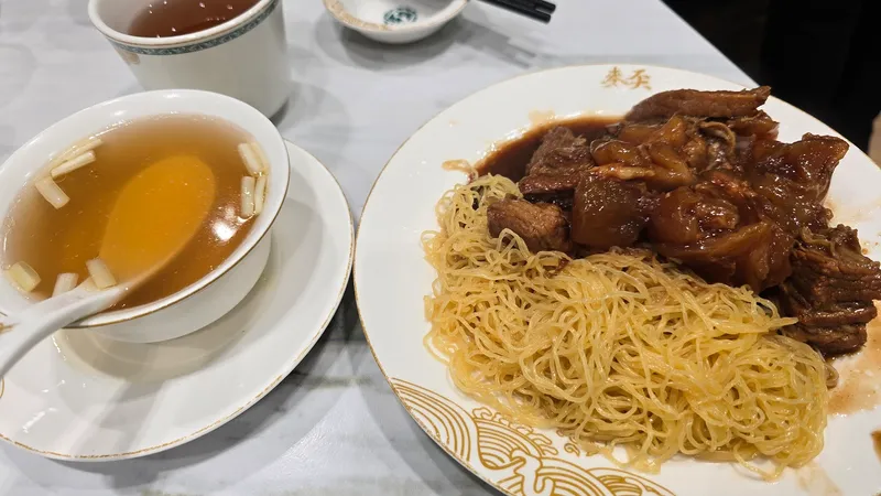 Mak's Noodle foto 6
