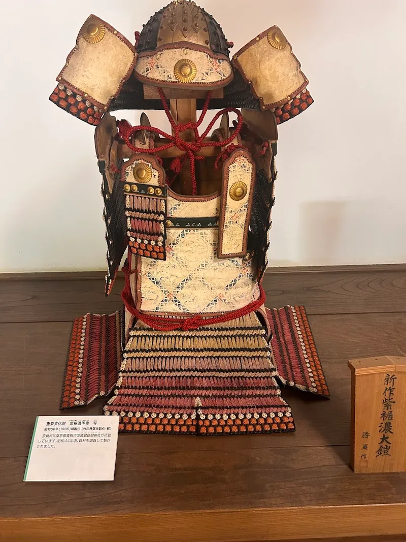 Kawagoe Castle foto 10