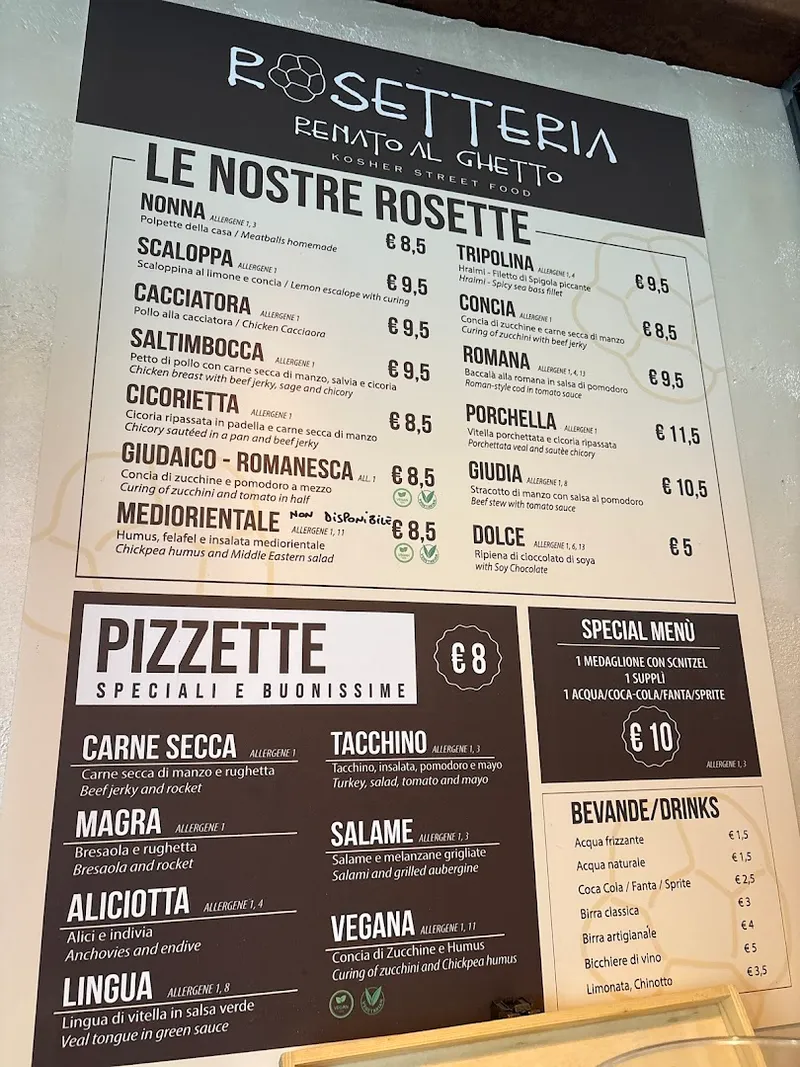 Rosetteria Renato Al Ghetto foto 11