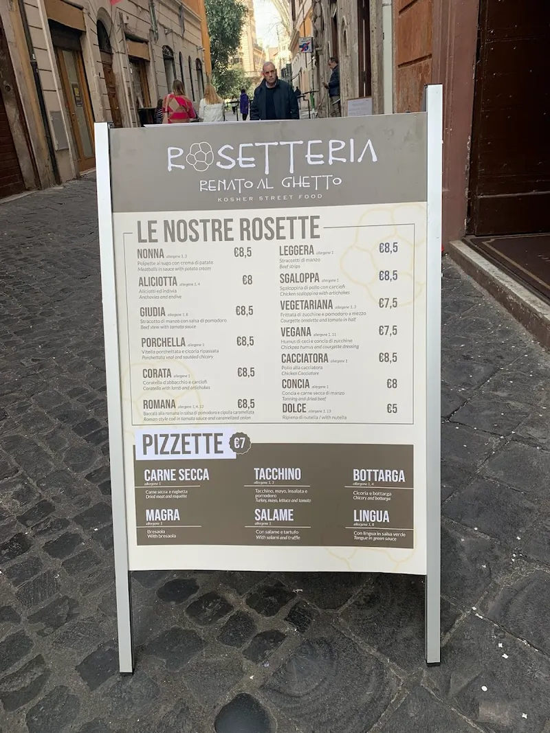 Rosetteria Renato Al Ghetto foto 5