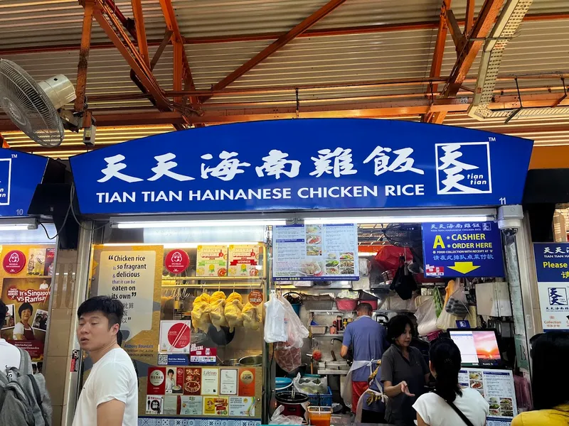 Maxwell Food Centre photo 6