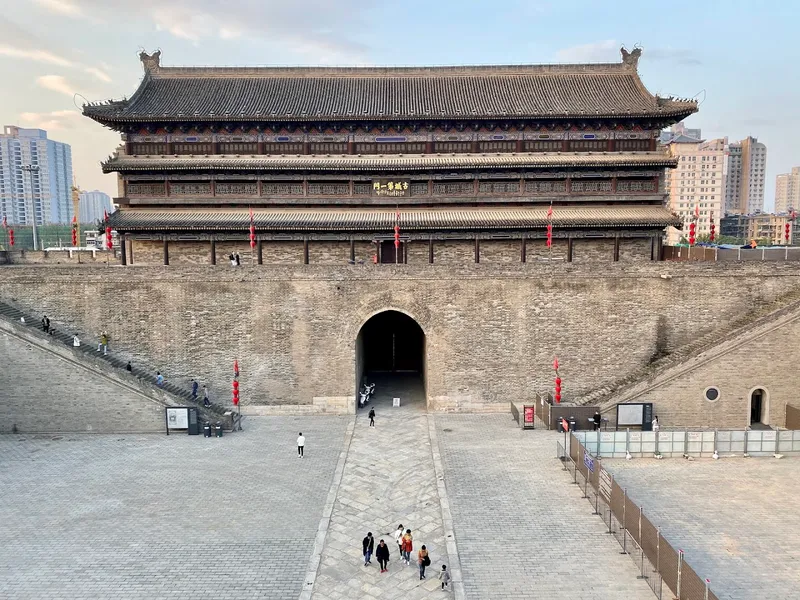 Xi An Shi