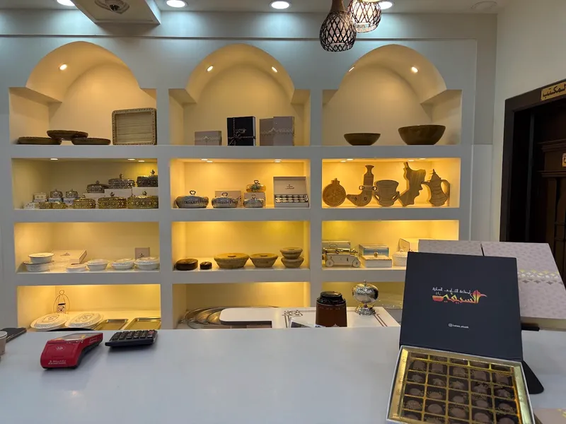 Dawood's Halwa Shop foto 11