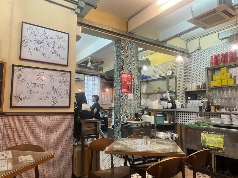 Cheung Hing Coffee Shop foto 9