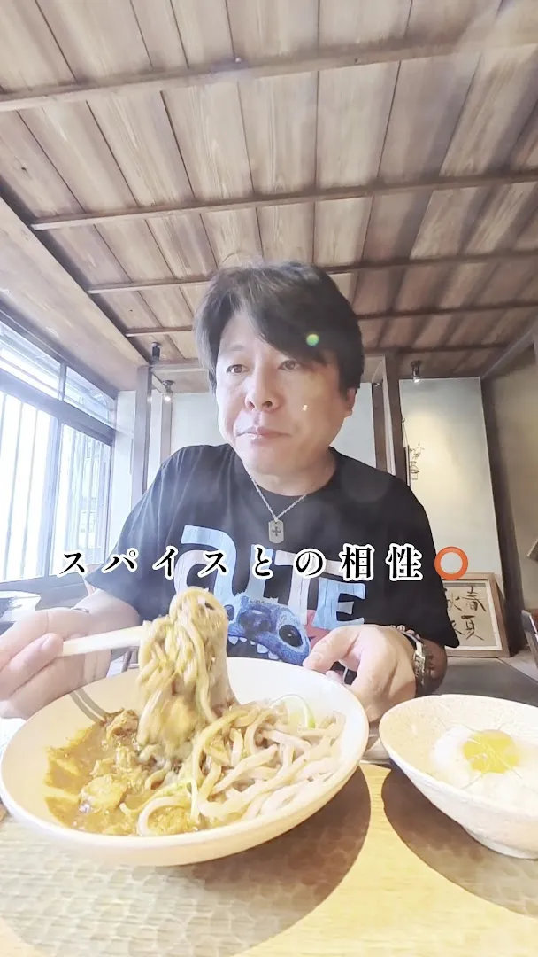 Udon Place (Teramachi) photo 8