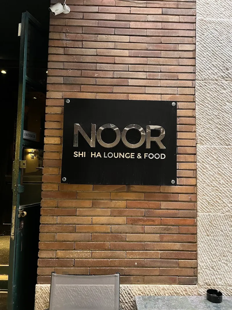 Nour photo 6