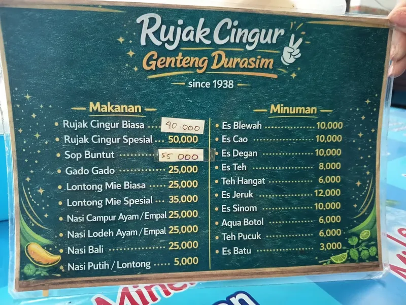 Rujak Cingur dan Sop Buntut Genteng Durasim photo 5