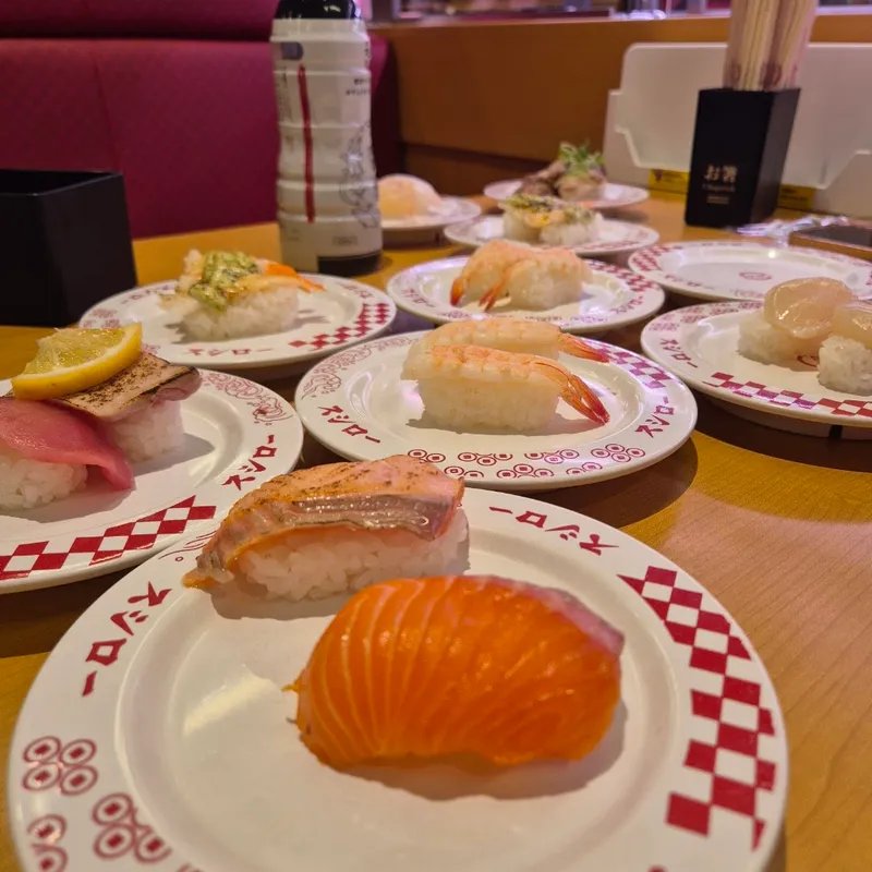 Sushiro photo 6