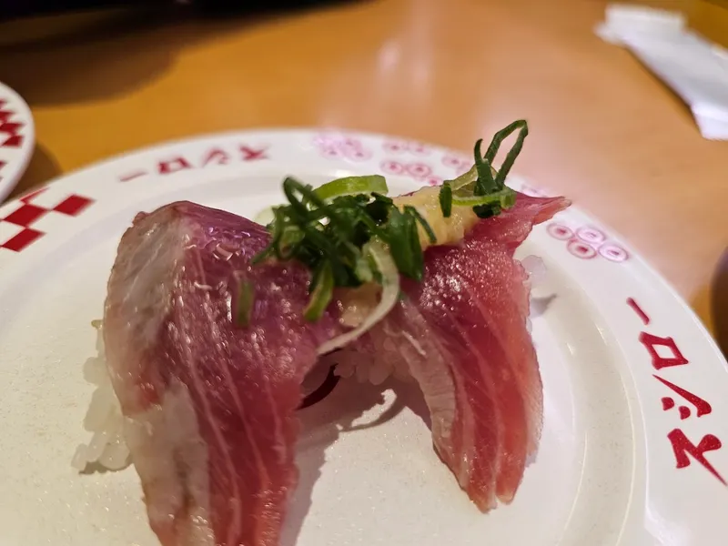Sushiro photo 10