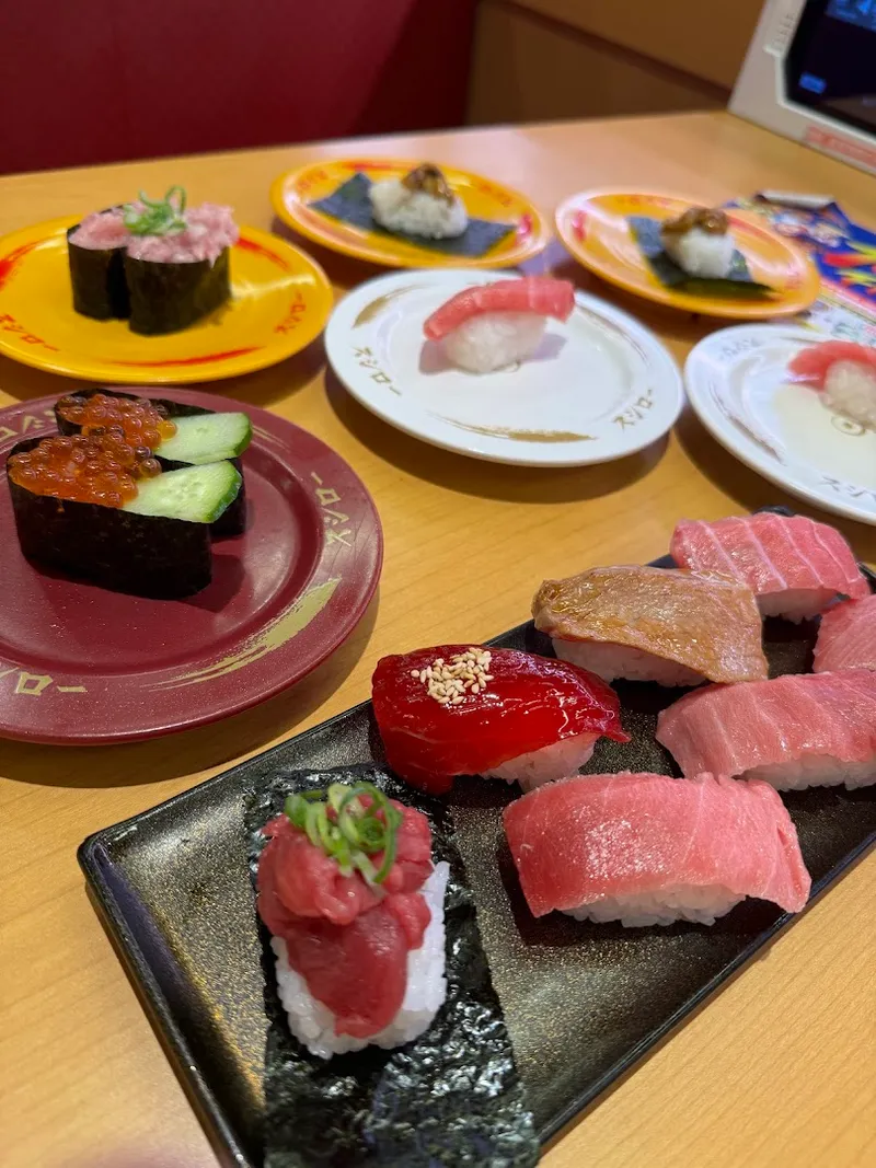 Sushiro photo 9