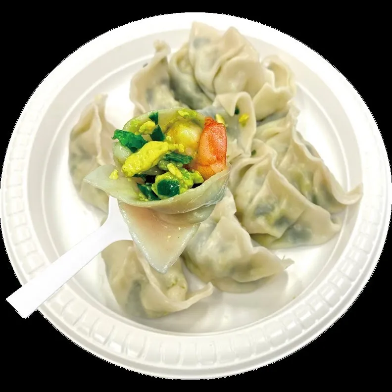 Shu Jiao Fu photo 7
