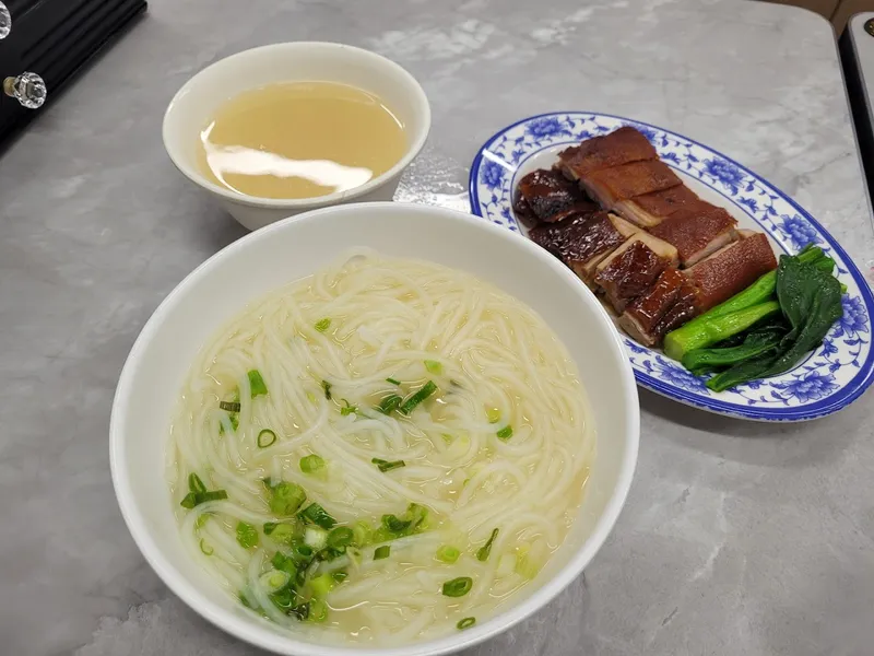Chung Hwa Roast Goose Restaurant photo 5