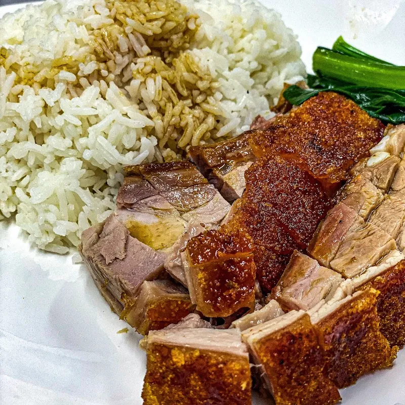 Chung Hwa Roast Goose Restaurant photo 7