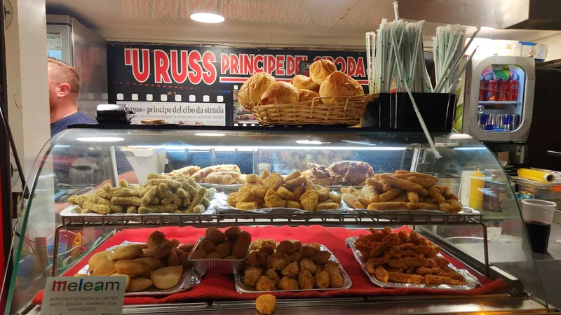 Antico Chiosco da u russ photo 6