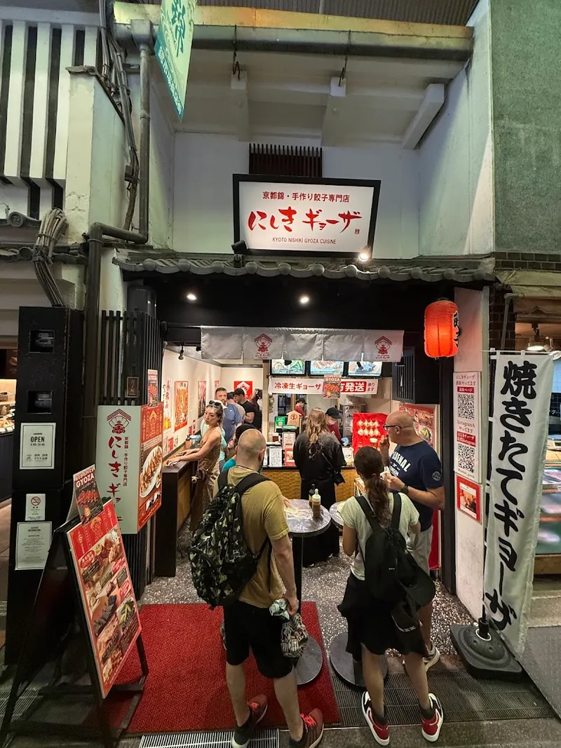 Chicken Wing Gyoza Stall (Nishiki Market) foto 7