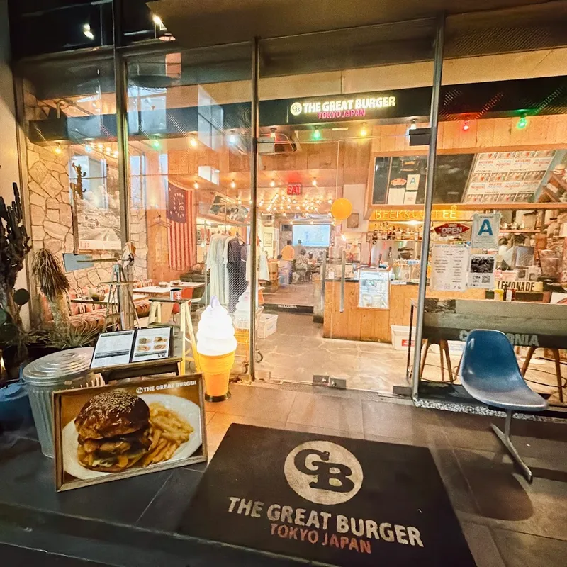 Green Burger photo 5