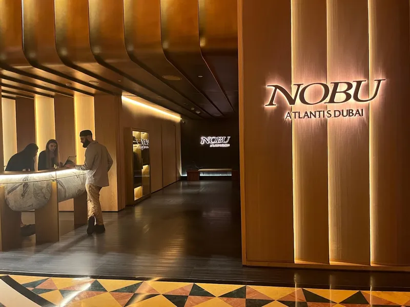 Nobu Dubai photo 9