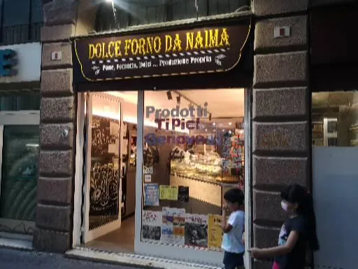 Dolce Forno da Naima