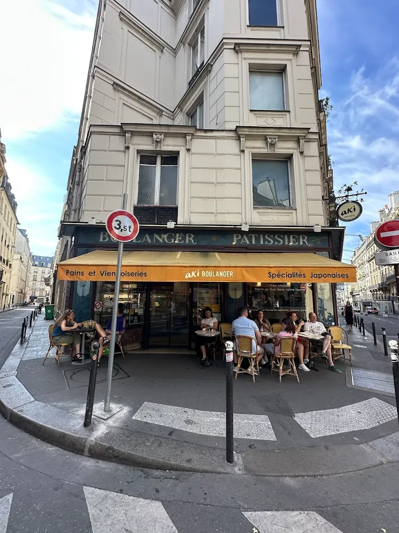 Boulangerie Japonaise (unnamed) photo 9