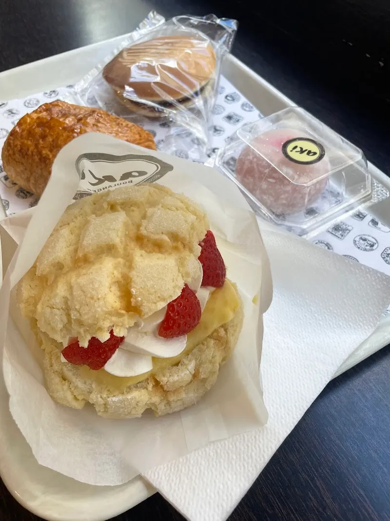 Boulangerie Japonaise (unnamed) photo 10