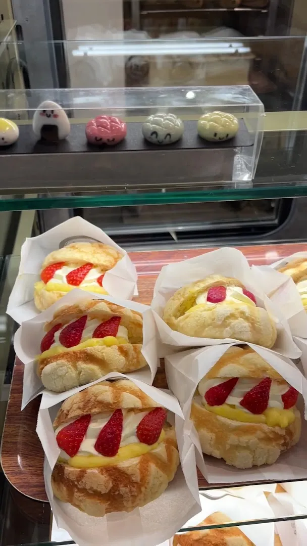 Boulangerie Japonaise (unnamed) photo 8