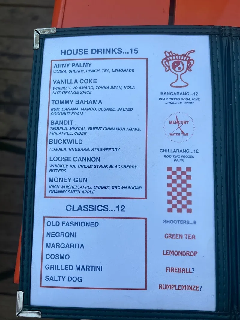 Disco Burger photo 9