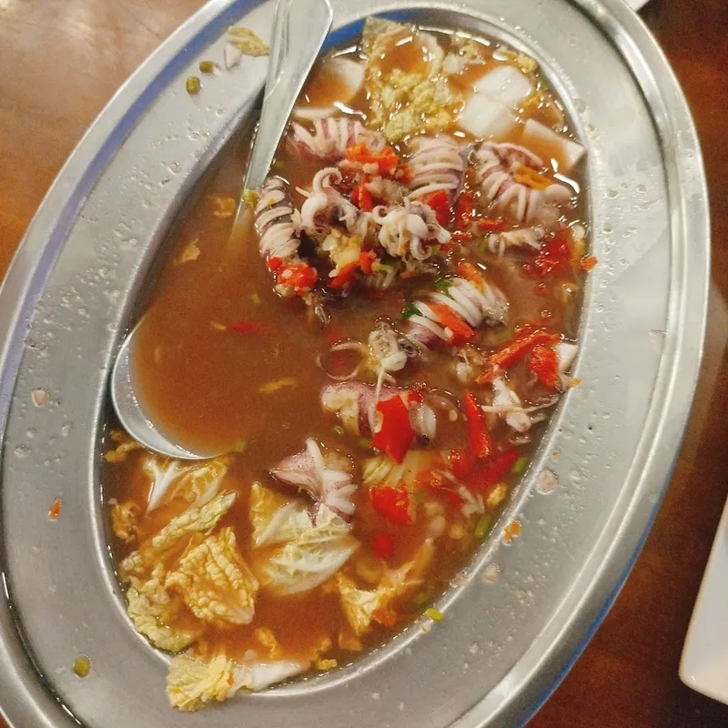 PakNam Krabi Seafood photo 9