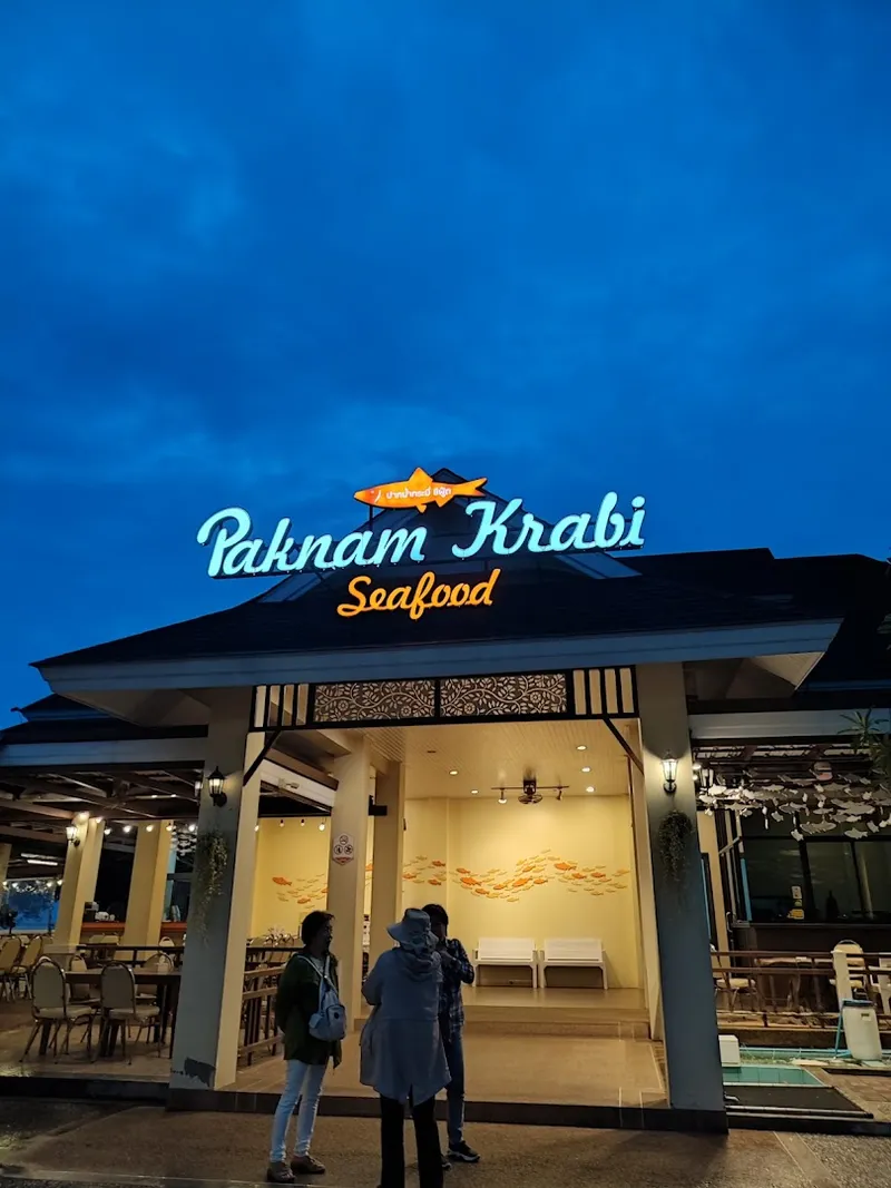 PakNam Krabi Seafood photo 5