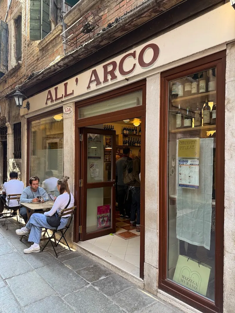 Osteria All'Arco