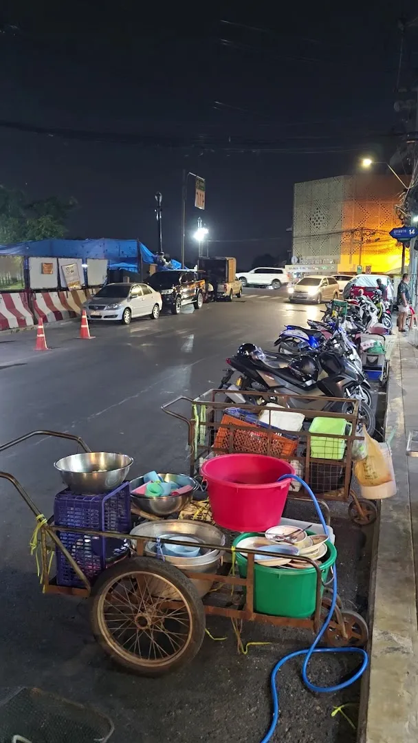 Suki Hang Talat Phlu (Dry Fried Suki Stall) photo 6