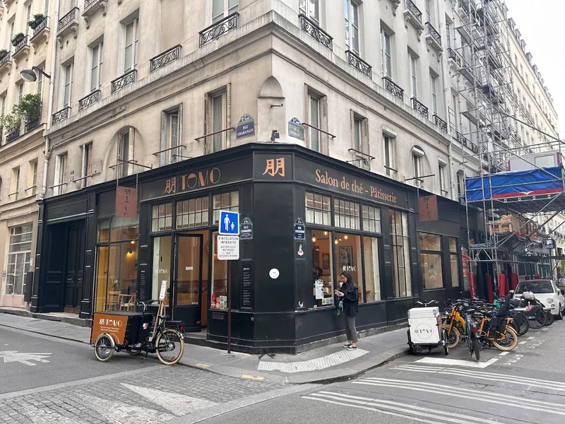 Boulangerie Japonaise photo 9