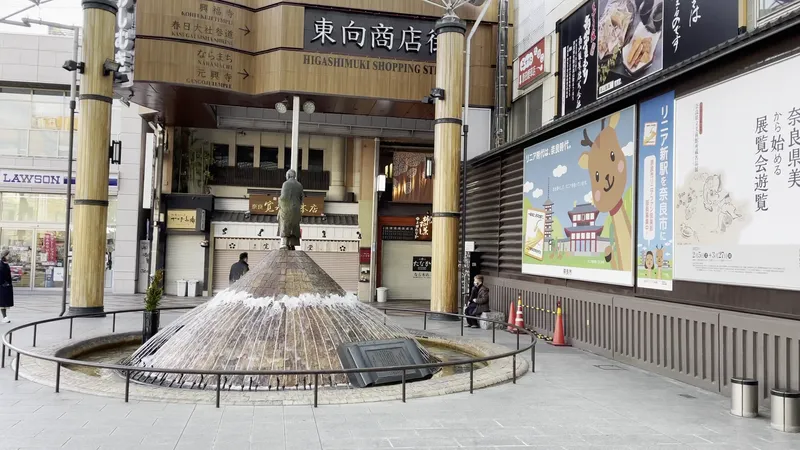 Kintetsu Nara Station photo 8
