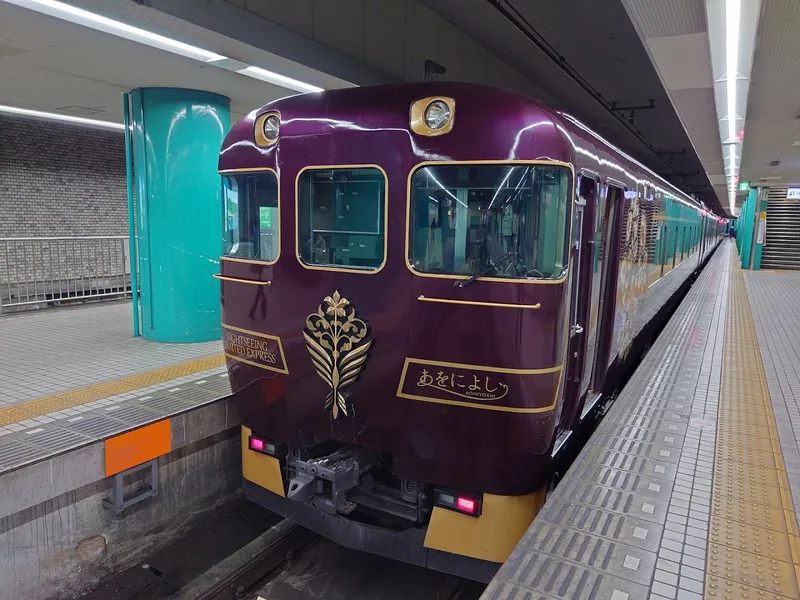 Kintetsu Nara Station photo 7